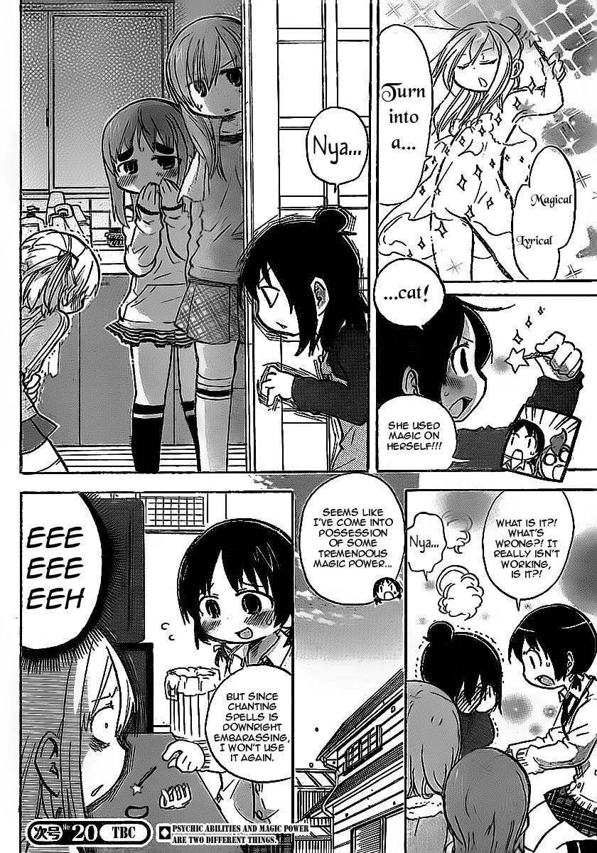Mitsudomoe Chapter 227 page 6 - 