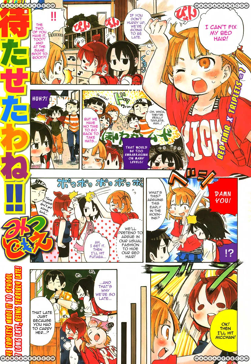 Mitsudomoe Chapter 228 page 1 - 