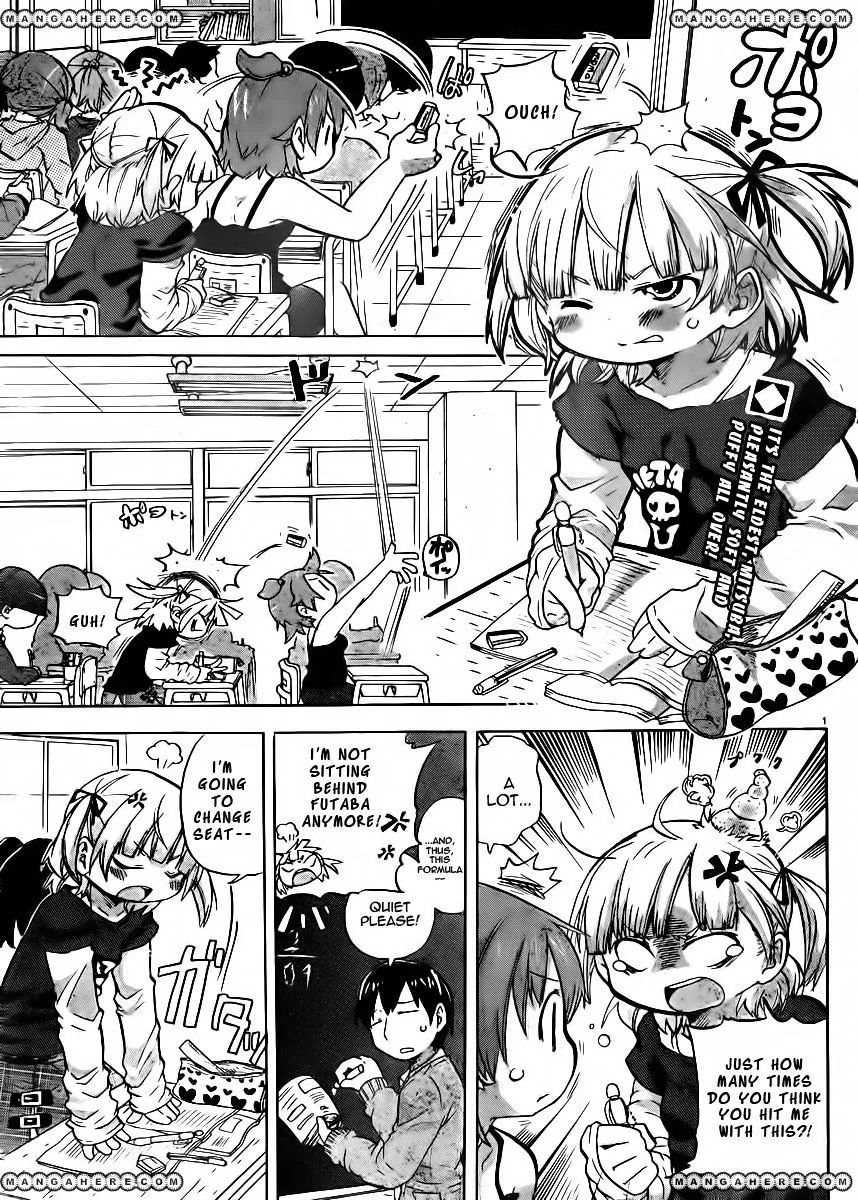 Mitsudomoe Chapter 228 page 3 - 