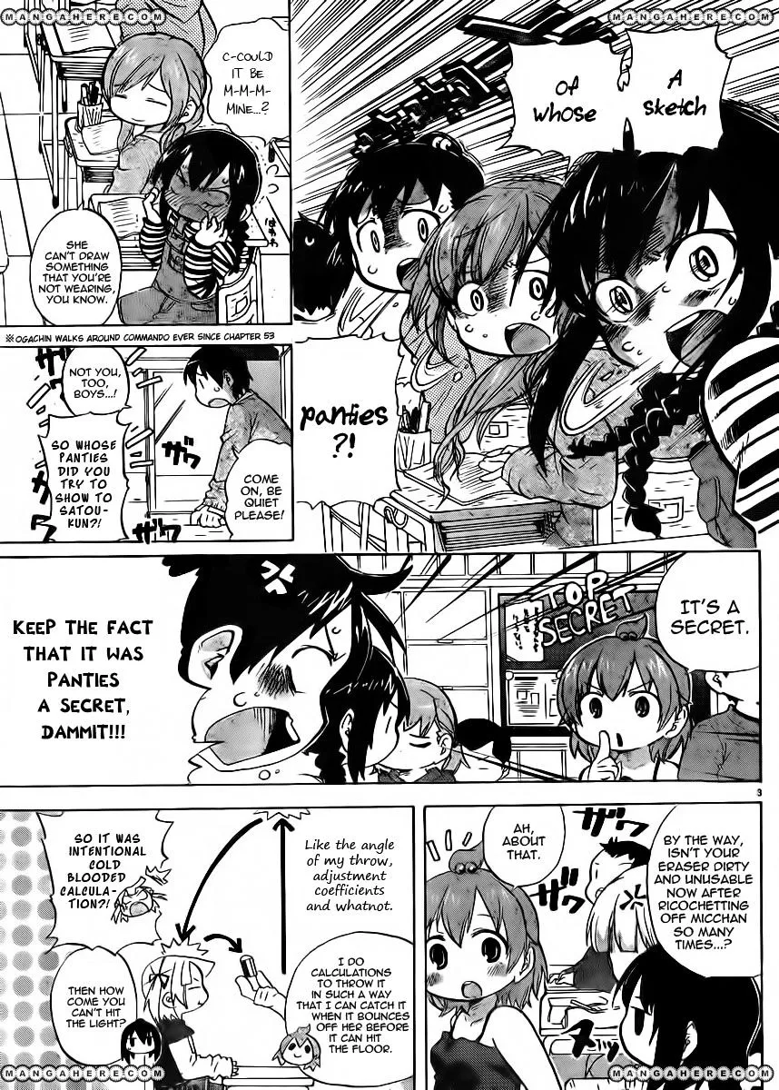 Mitsudomoe Chapter 228 page 5 - 