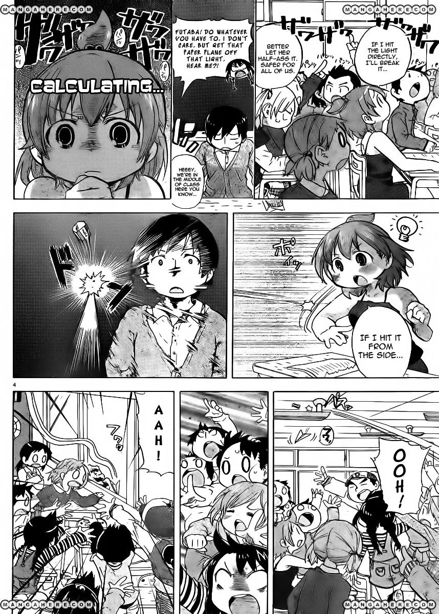 Mitsudomoe Chapter 228 page 6 - 