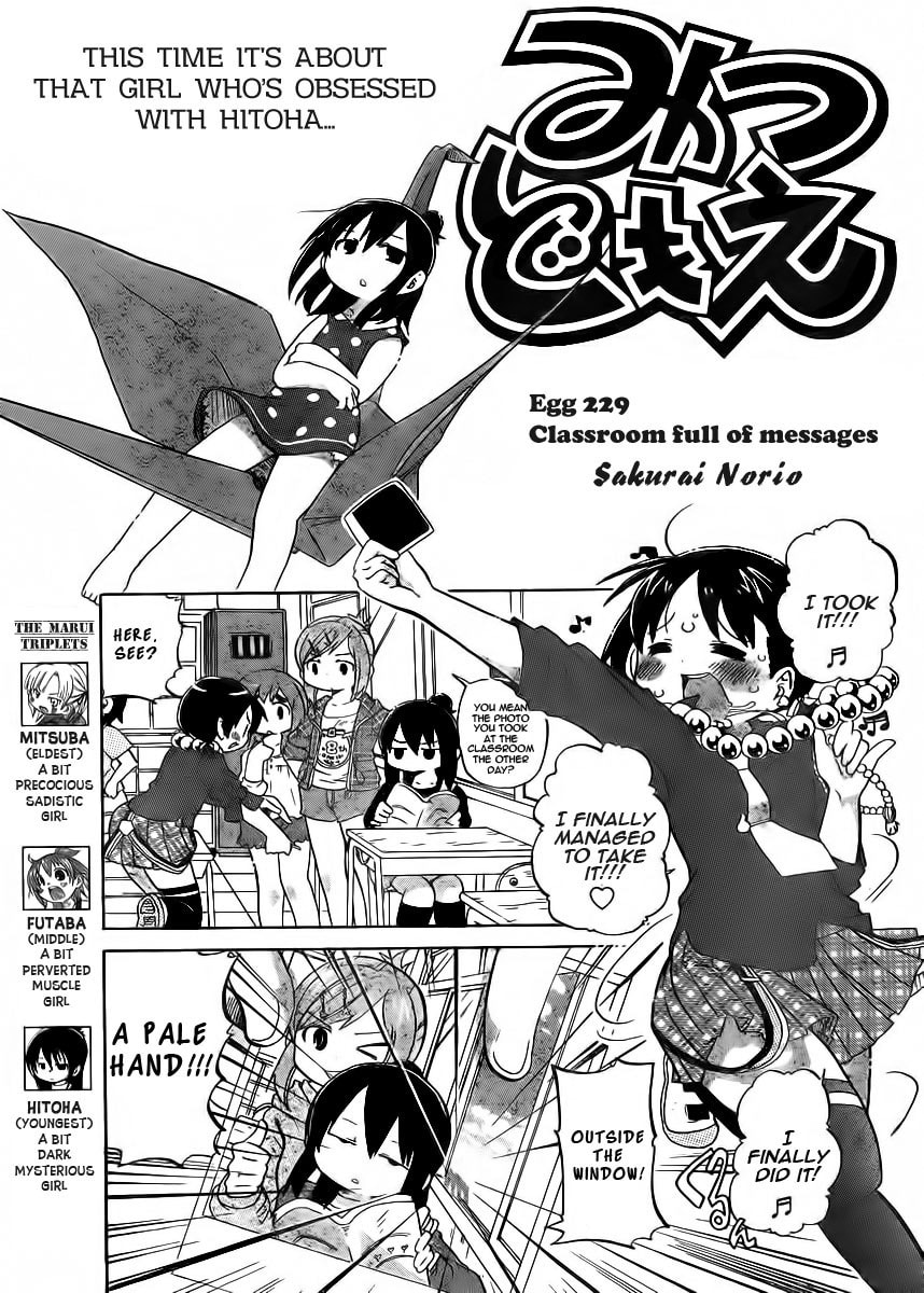 Mitsudomoe Chapter 229 page 1 - 