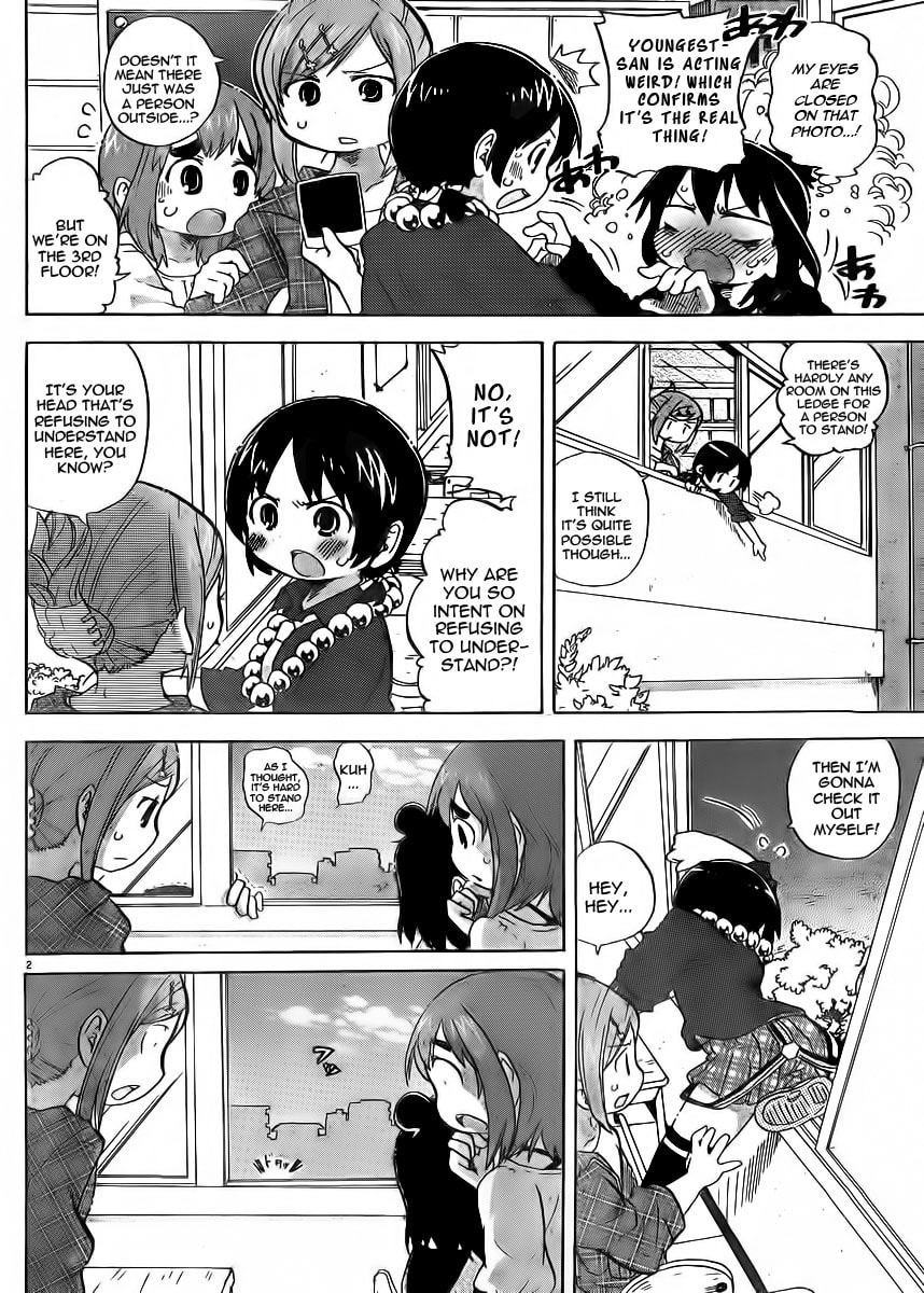 Mitsudomoe Chapter 229 page 2 - 