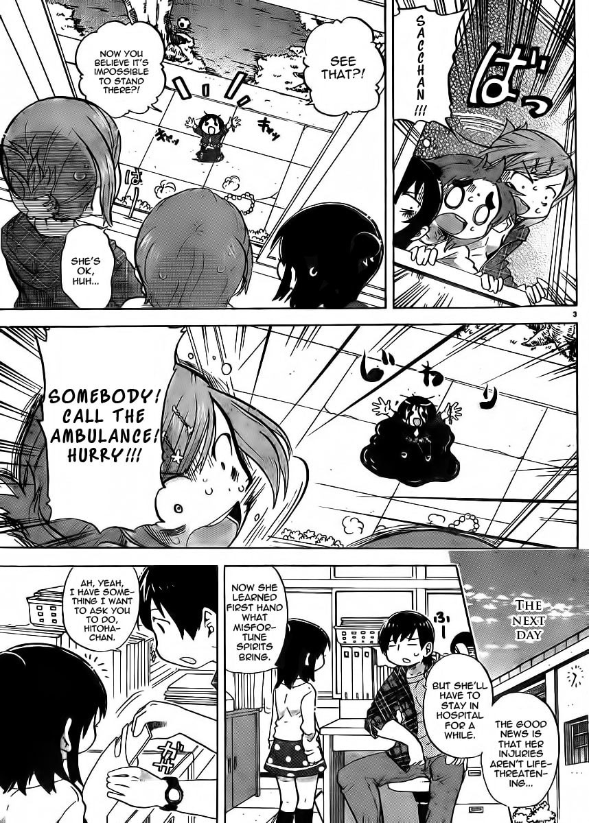 Mitsudomoe Chapter 229 page 3 - 