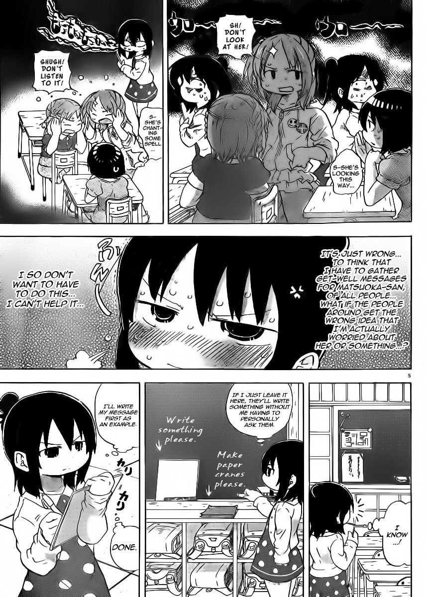 Mitsudomoe Chapter 229 page 5 - 