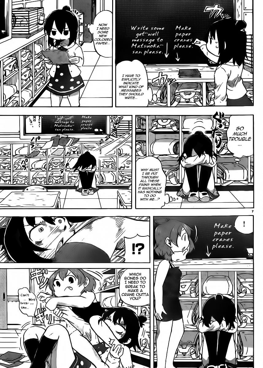 Mitsudomoe Chapter 229 page 7 - 