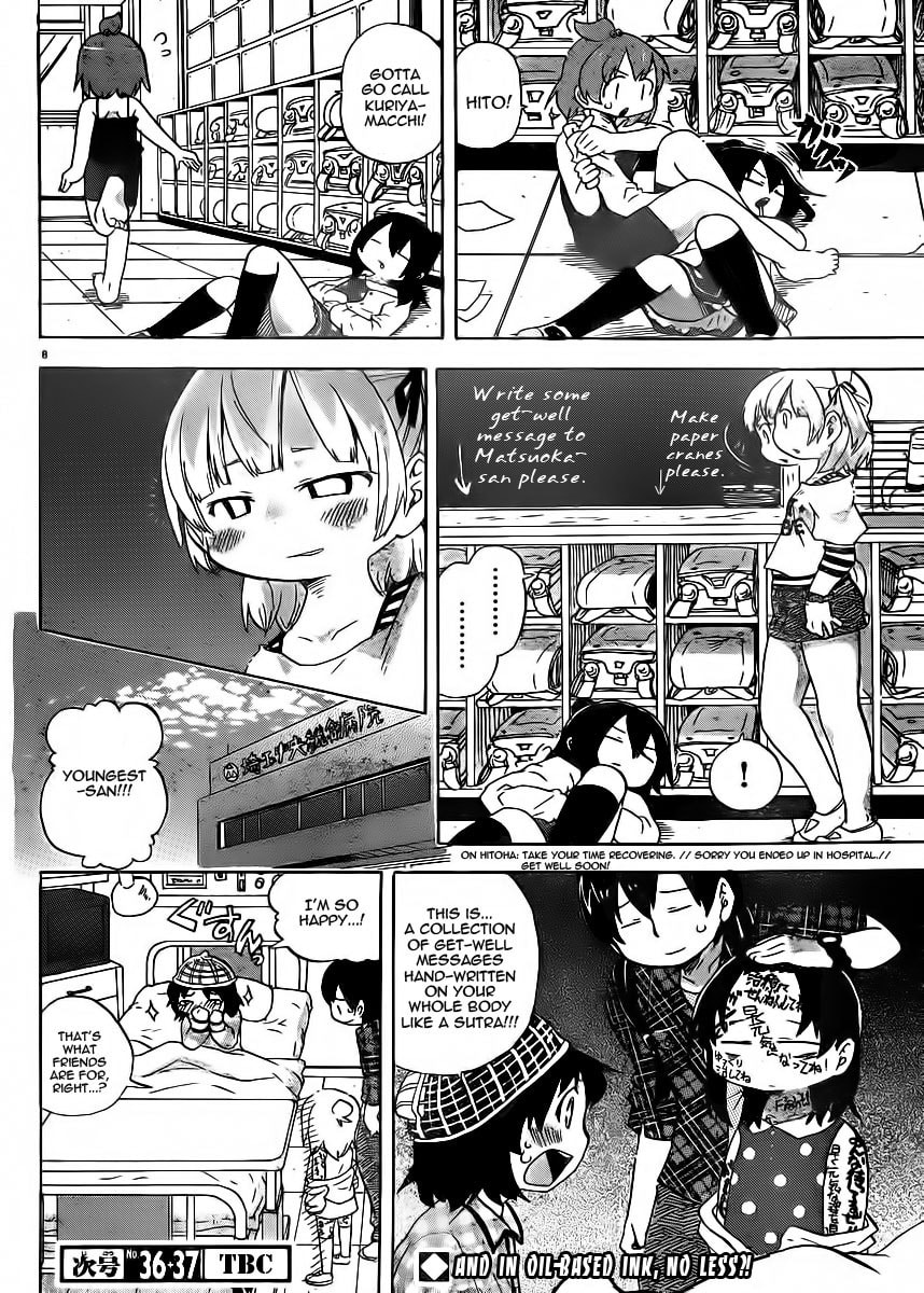 Mitsudomoe Chapter 229 page 8 - 