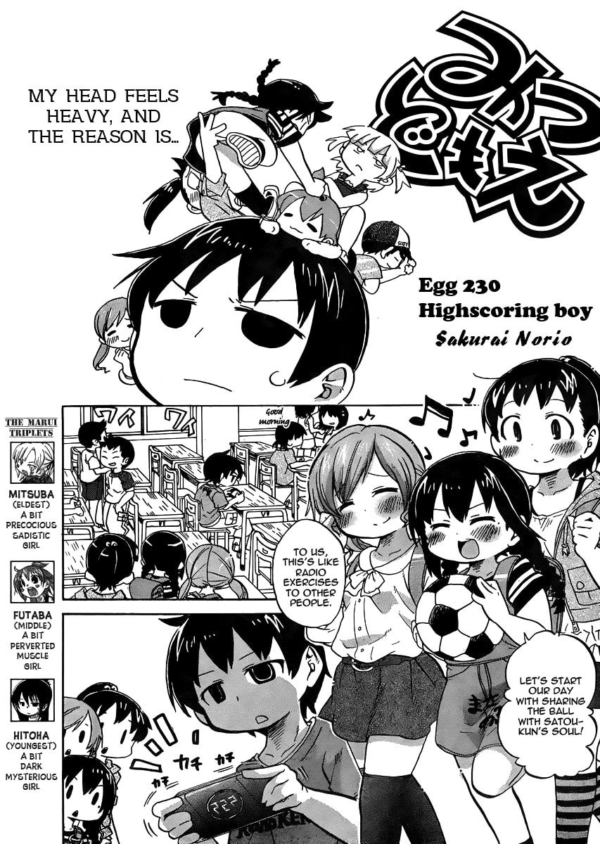 Mitsudomoe Chapter 230 page 1 - 