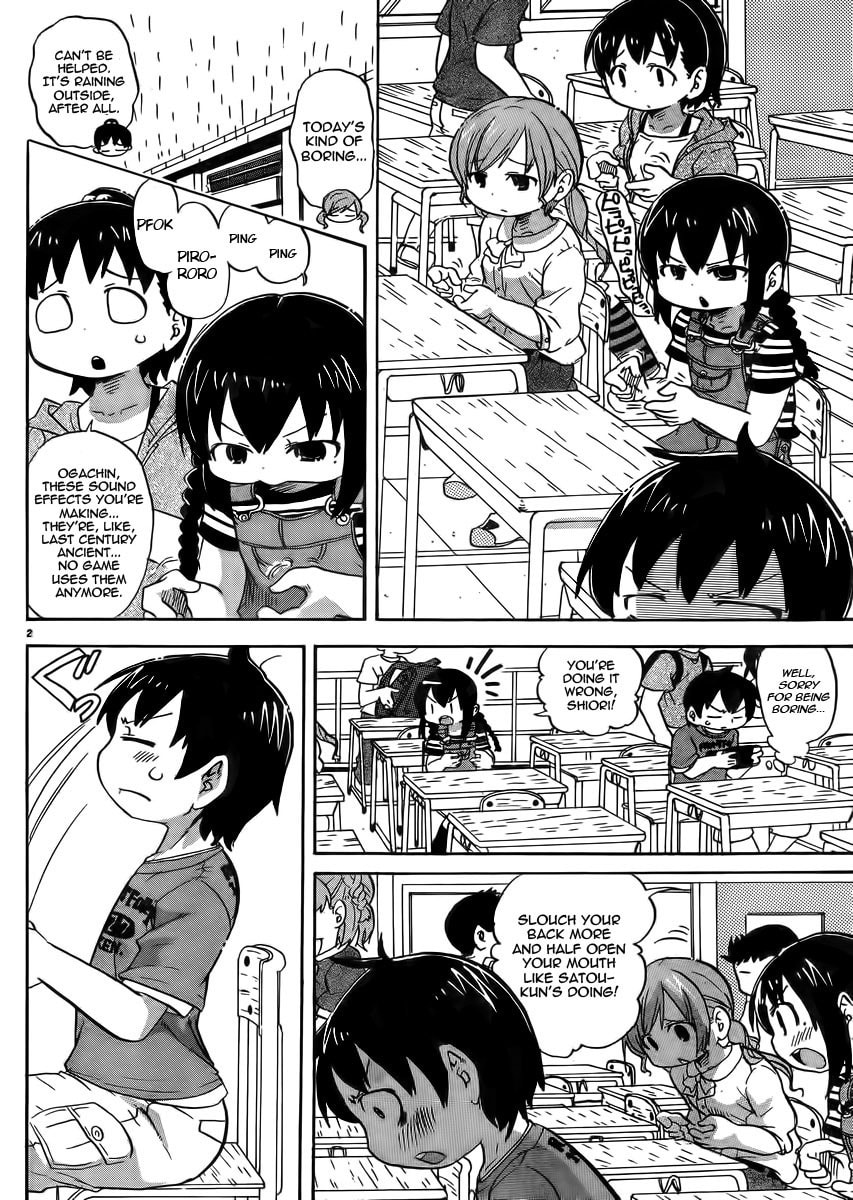 Mitsudomoe Chapter 230 page 2 - 