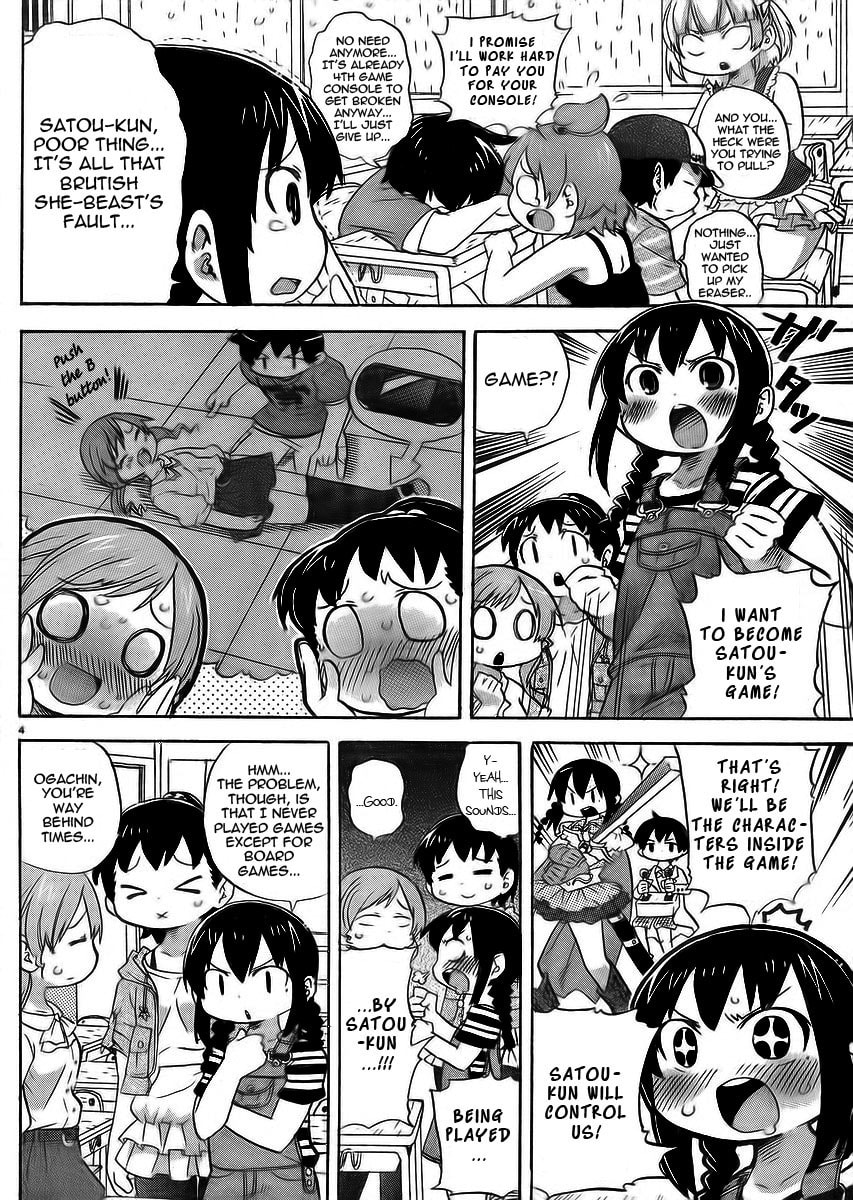 Mitsudomoe Chapter 230 page 4 - 