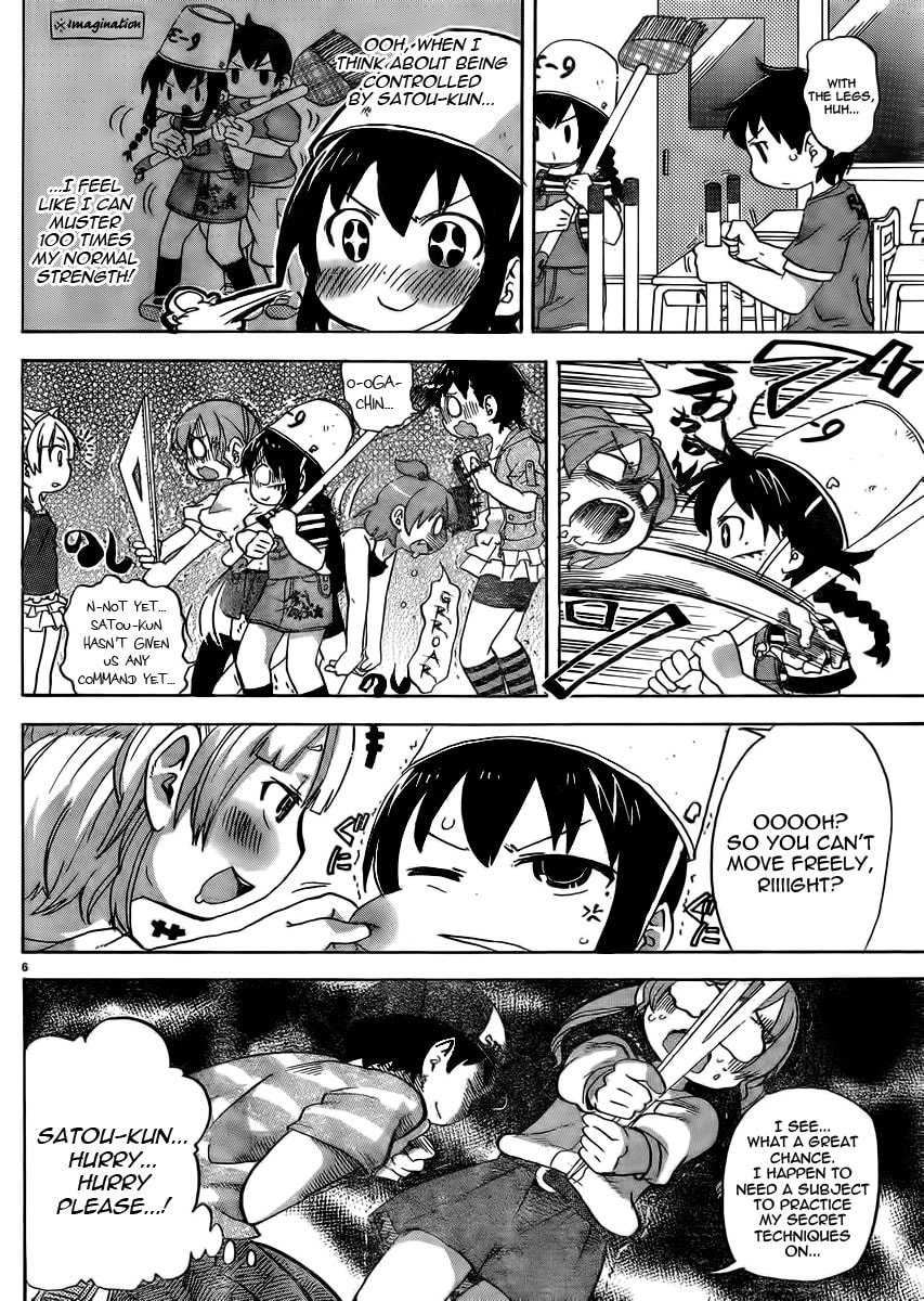 Mitsudomoe Chapter 230 page 6 - 