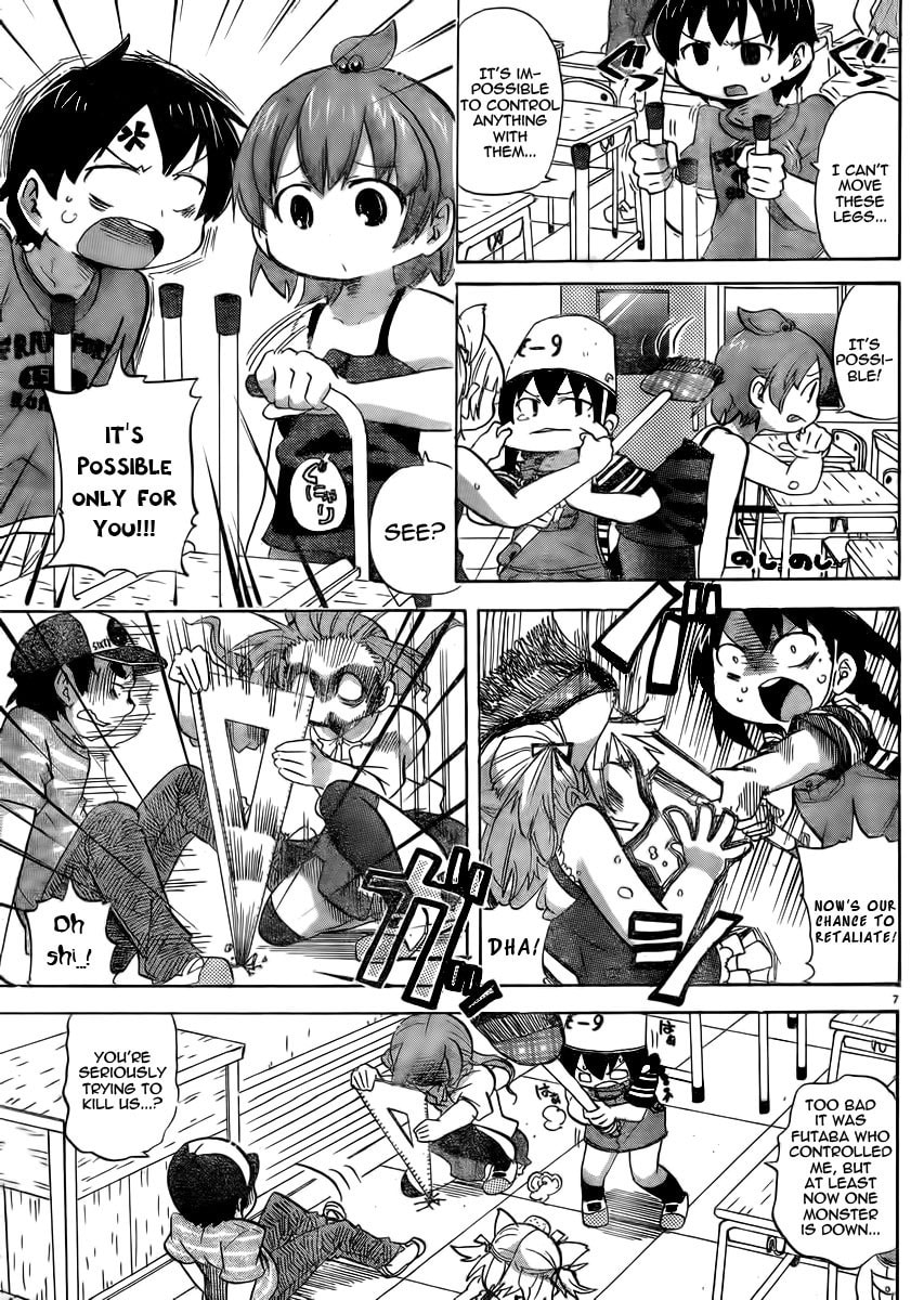Mitsudomoe Chapter 230 page 7 - 