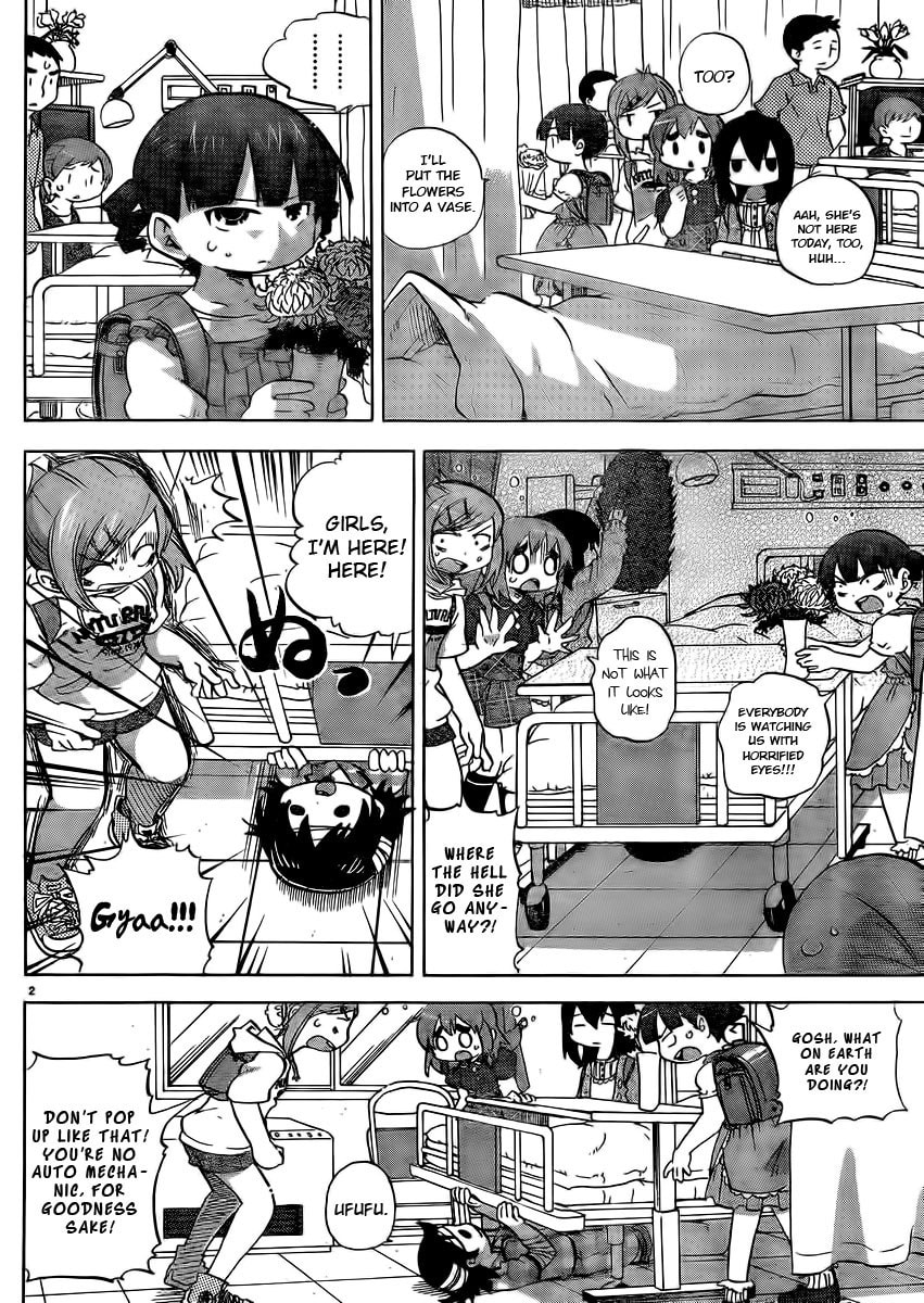 Mitsudomoe Chapter 231 page 2 - 