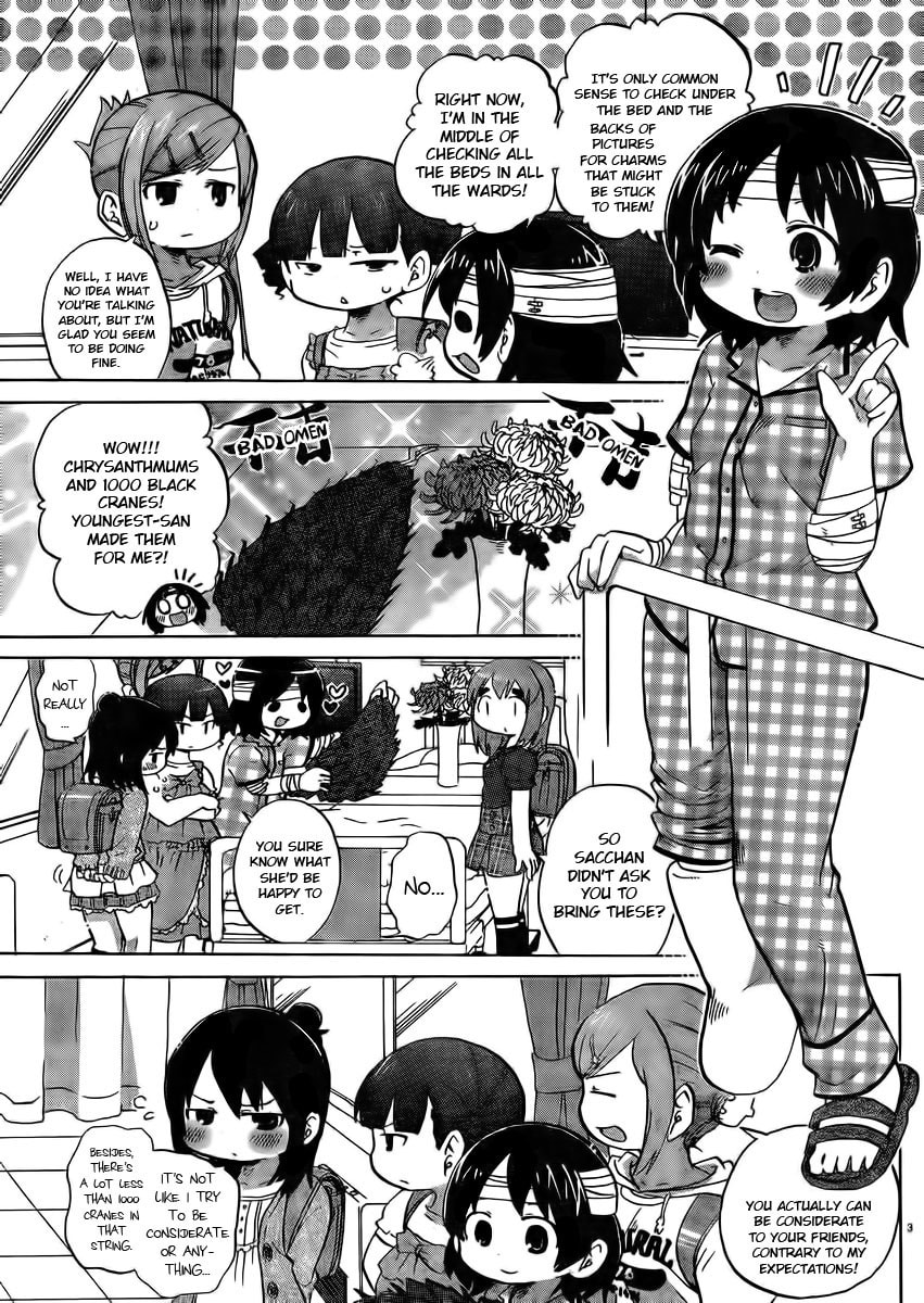 Mitsudomoe Chapter 231 page 3 - 