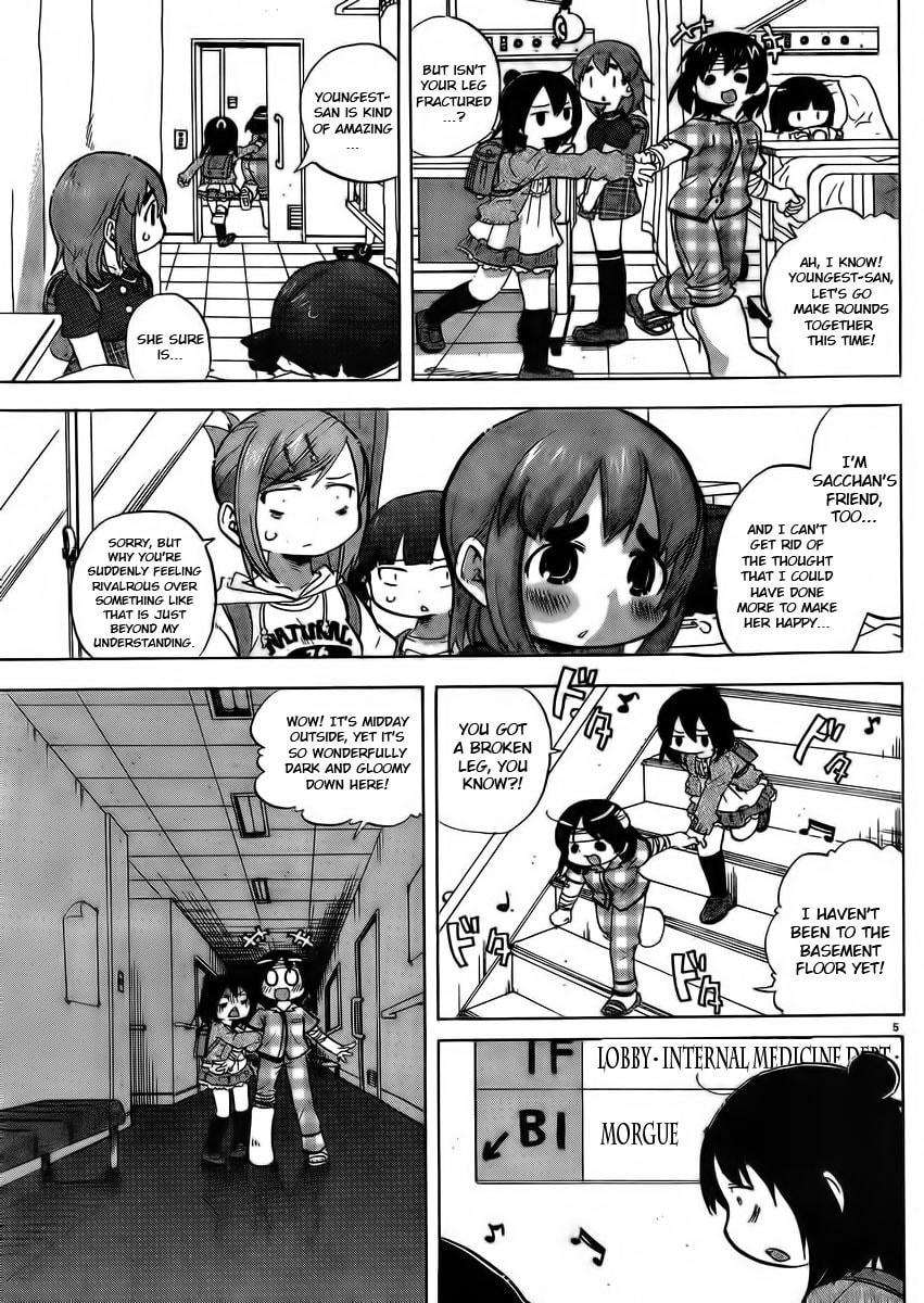 Mitsudomoe Chapter 231 page 5 - 