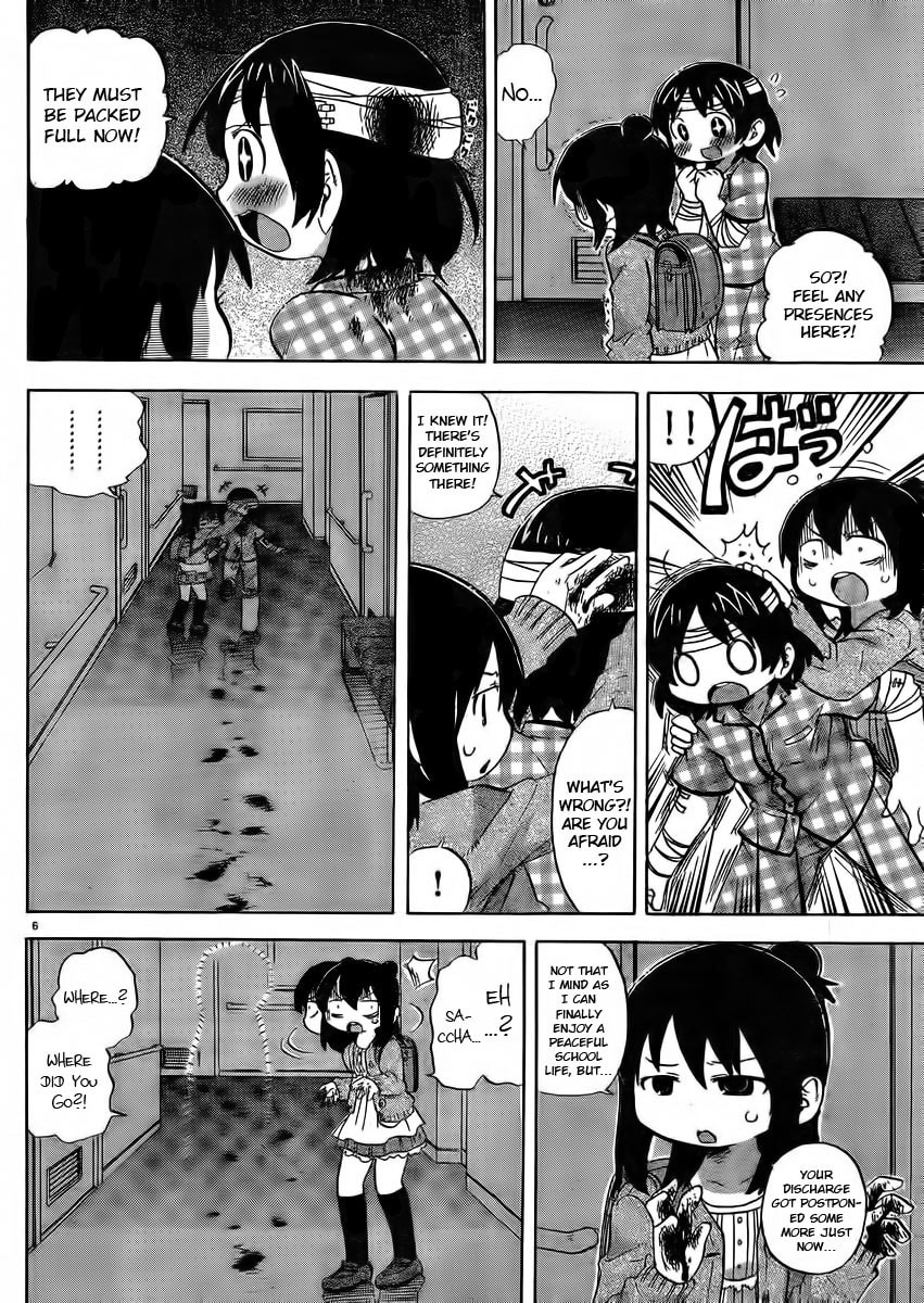 Mitsudomoe Chapter 231 page 6 - 
