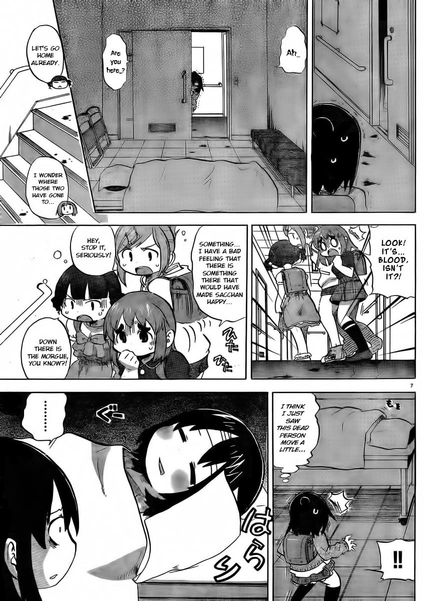 Mitsudomoe Chapter 231 page 7 - 