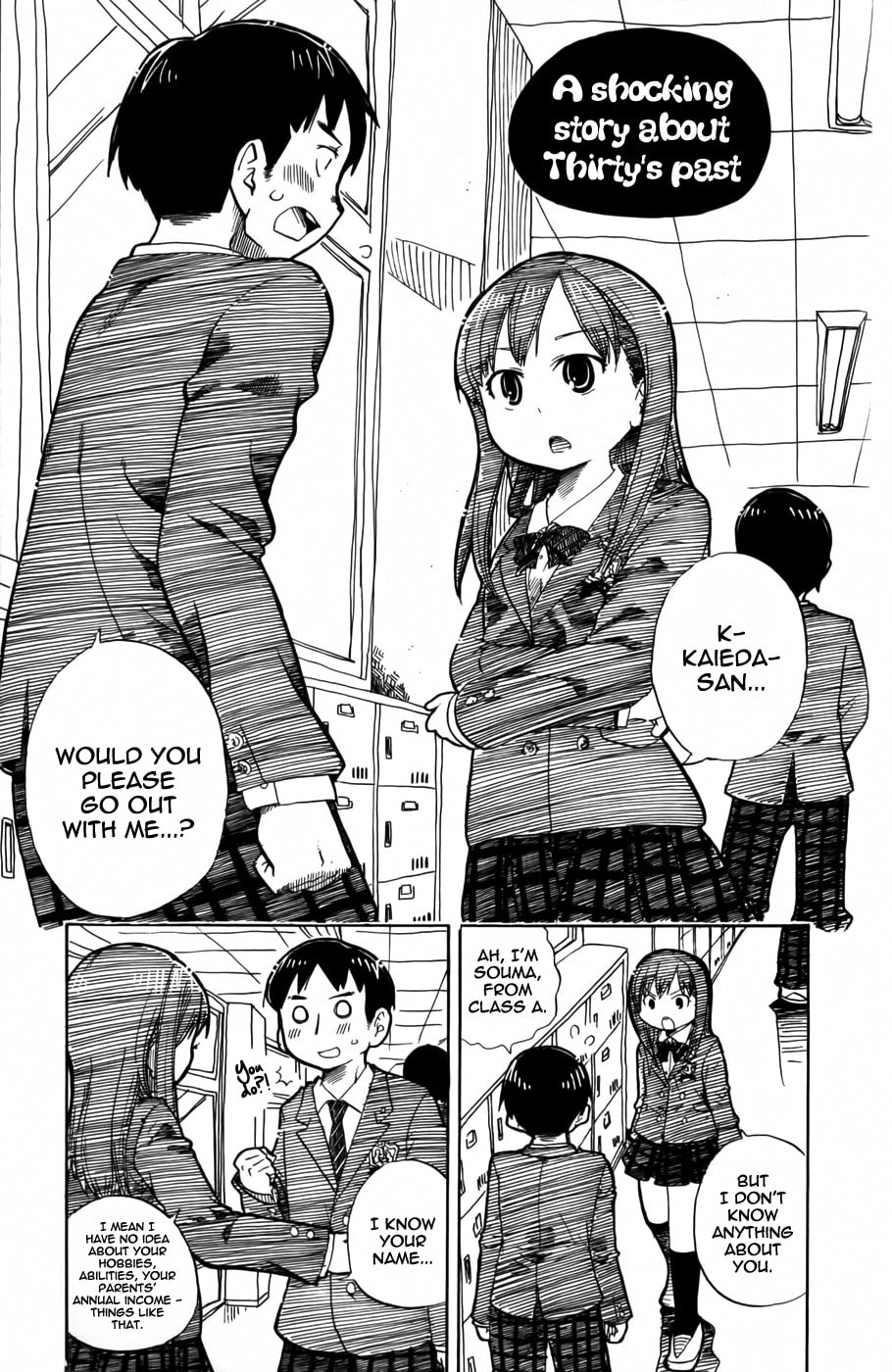Mitsudomoe Chapter 232.5 page 1 - 