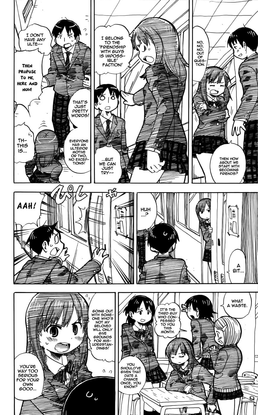 Mitsudomoe Chapter 232.5 page 2 - 