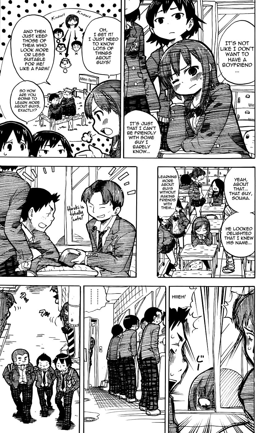 Mitsudomoe Chapter 232.5 page 3 - 