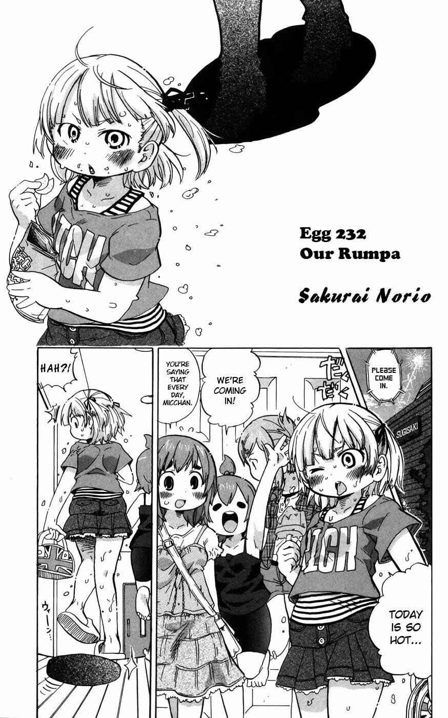 Mitsudomoe Chapter 232 page 1 - 