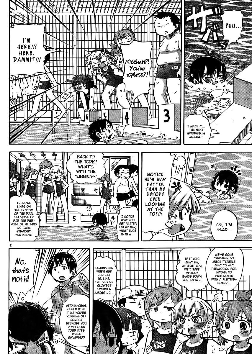 Mitsudomoe Chapter 233 page 5 - 