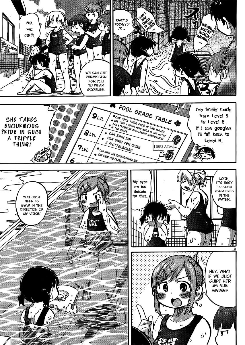 Mitsudomoe Chapter 233 page 6 - 
