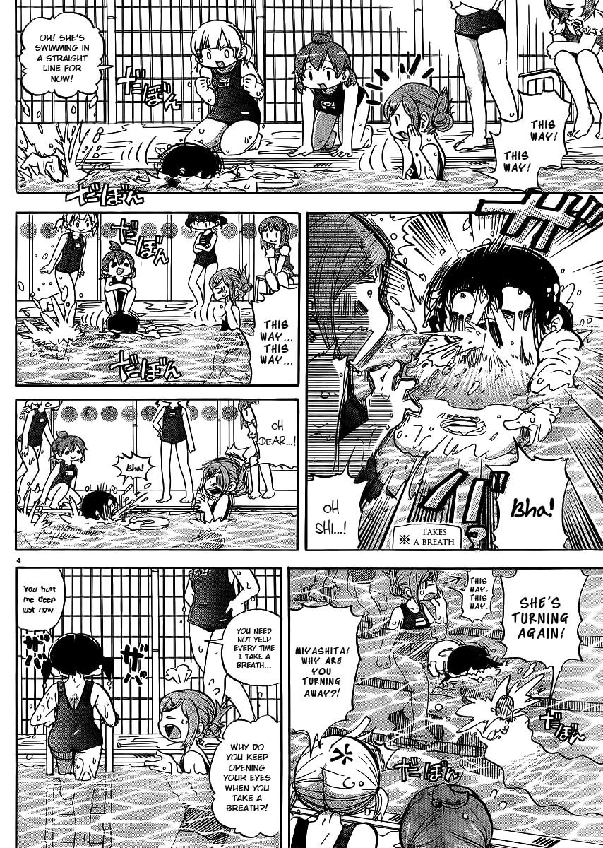 Mitsudomoe Chapter 233 page 7 - 