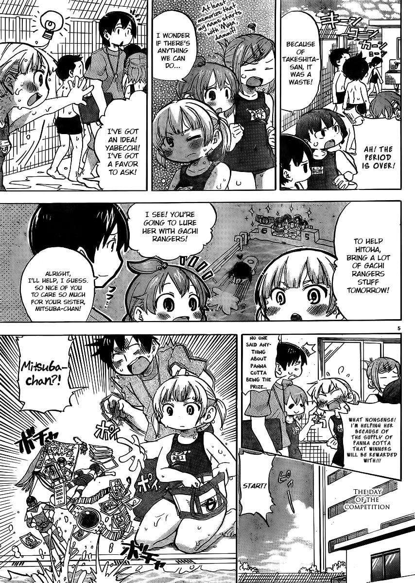 Mitsudomoe Chapter 233 page 8 - 