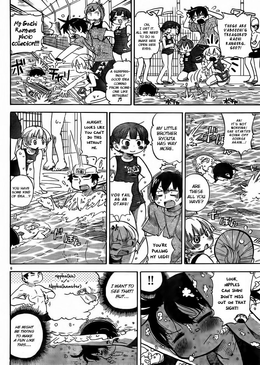 Mitsudomoe Chapter 233 page 9 - 