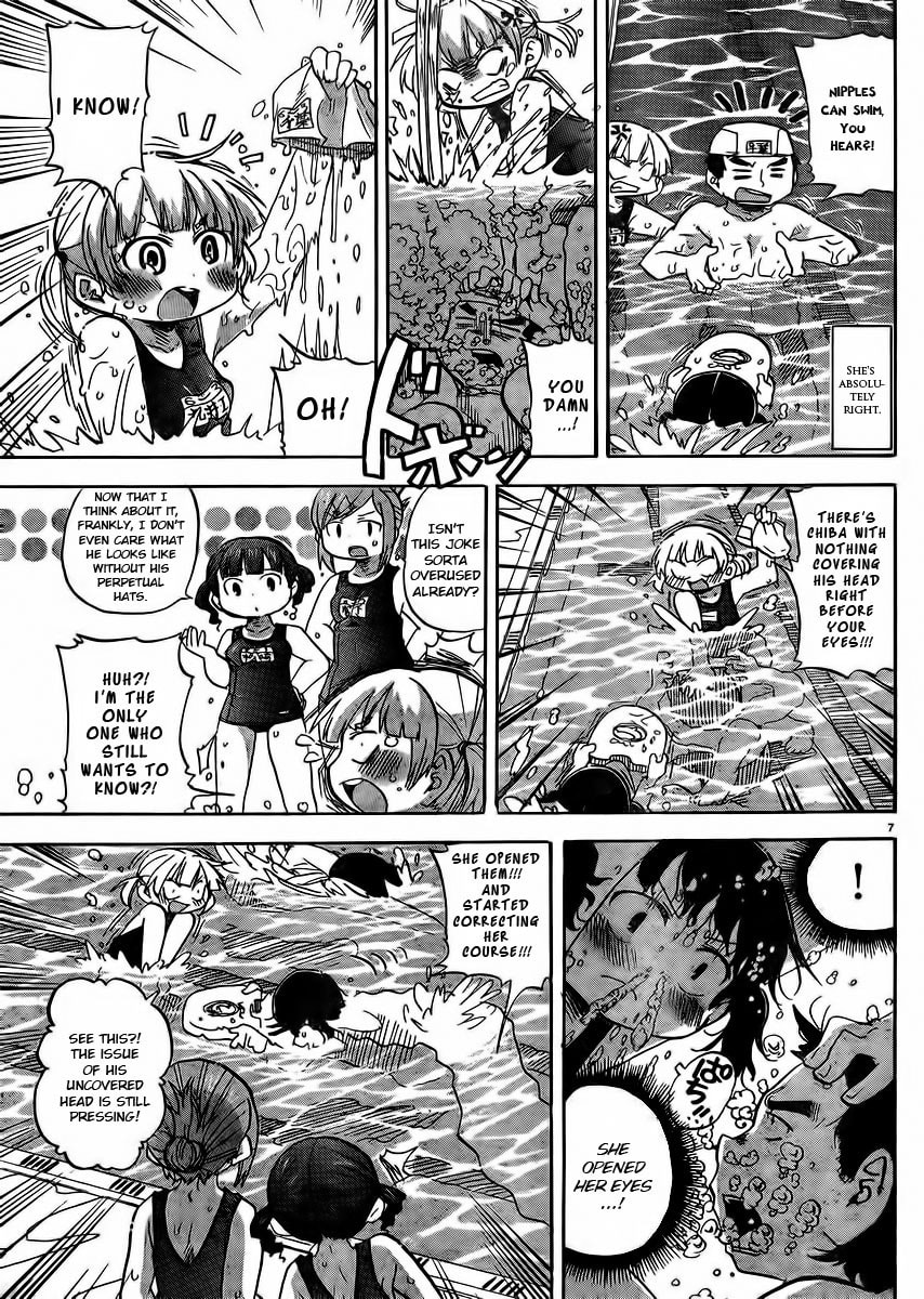 Mitsudomoe Chapter 233 page 10 - 