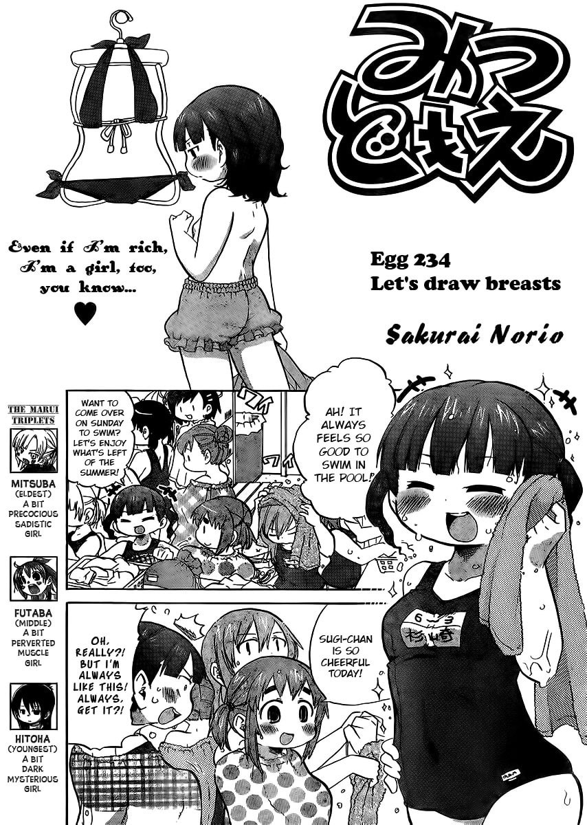 Mitsudomoe Chapter 234 page 1 - 