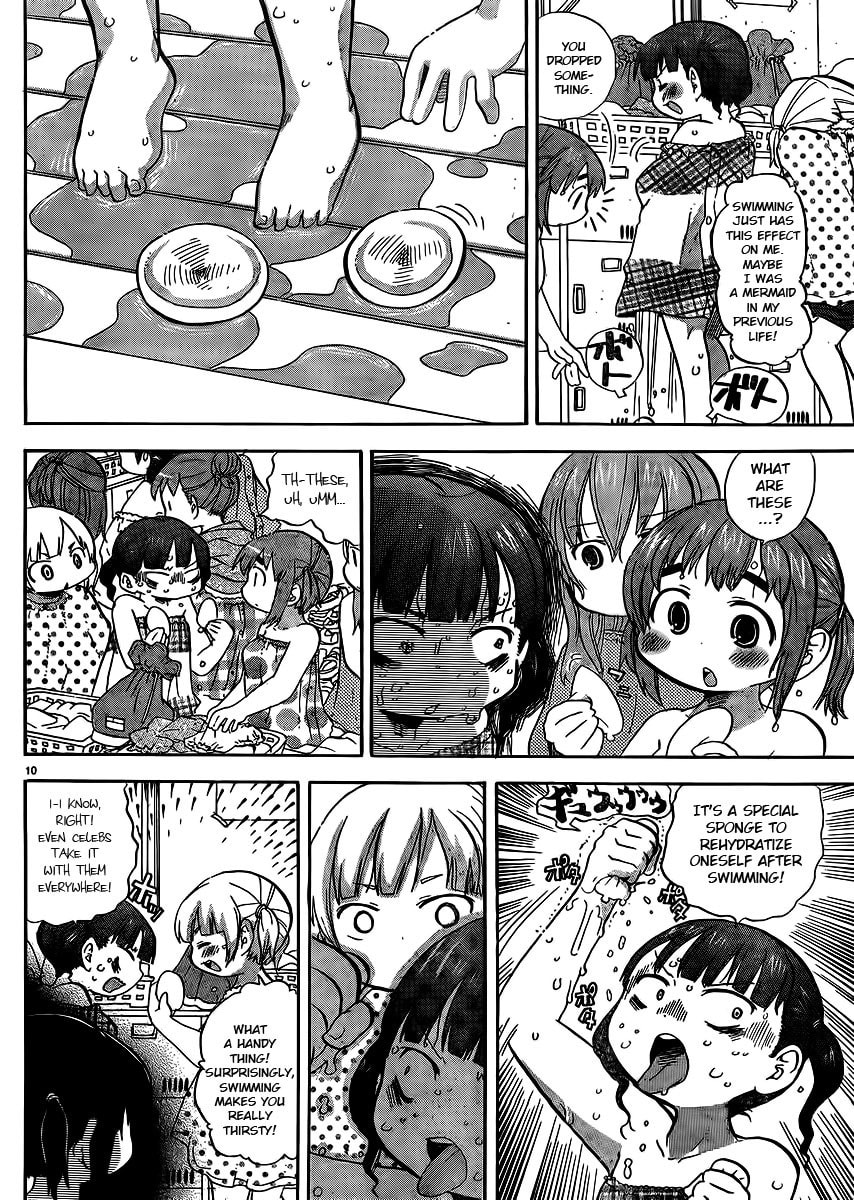 Mitsudomoe Chapter 234 page 2 - 