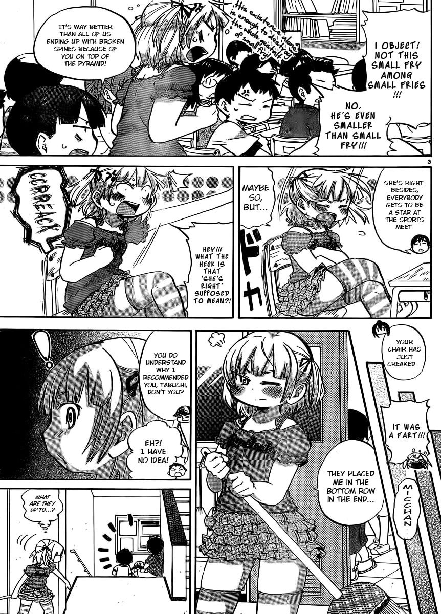 Mitsudomoe Chapter 235 page 4 - 
