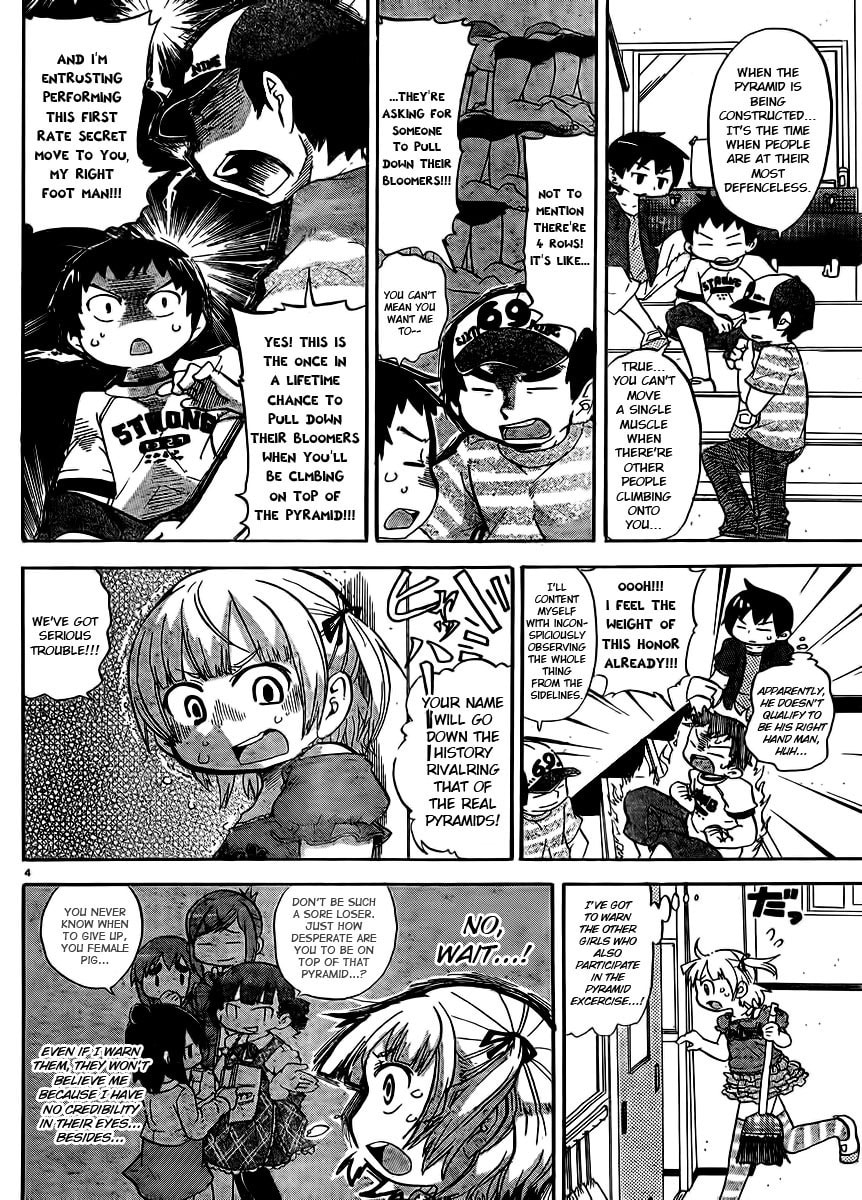 Mitsudomoe Chapter 235 page 5 - 