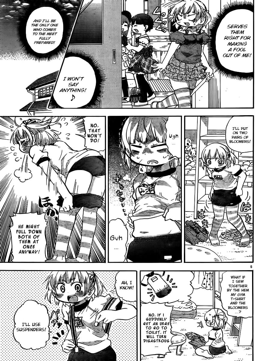 Mitsudomoe Chapter 235 page 6 - 