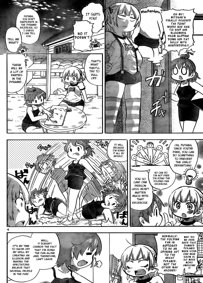 Mitsudomoe Chapter 235 page 7 - 