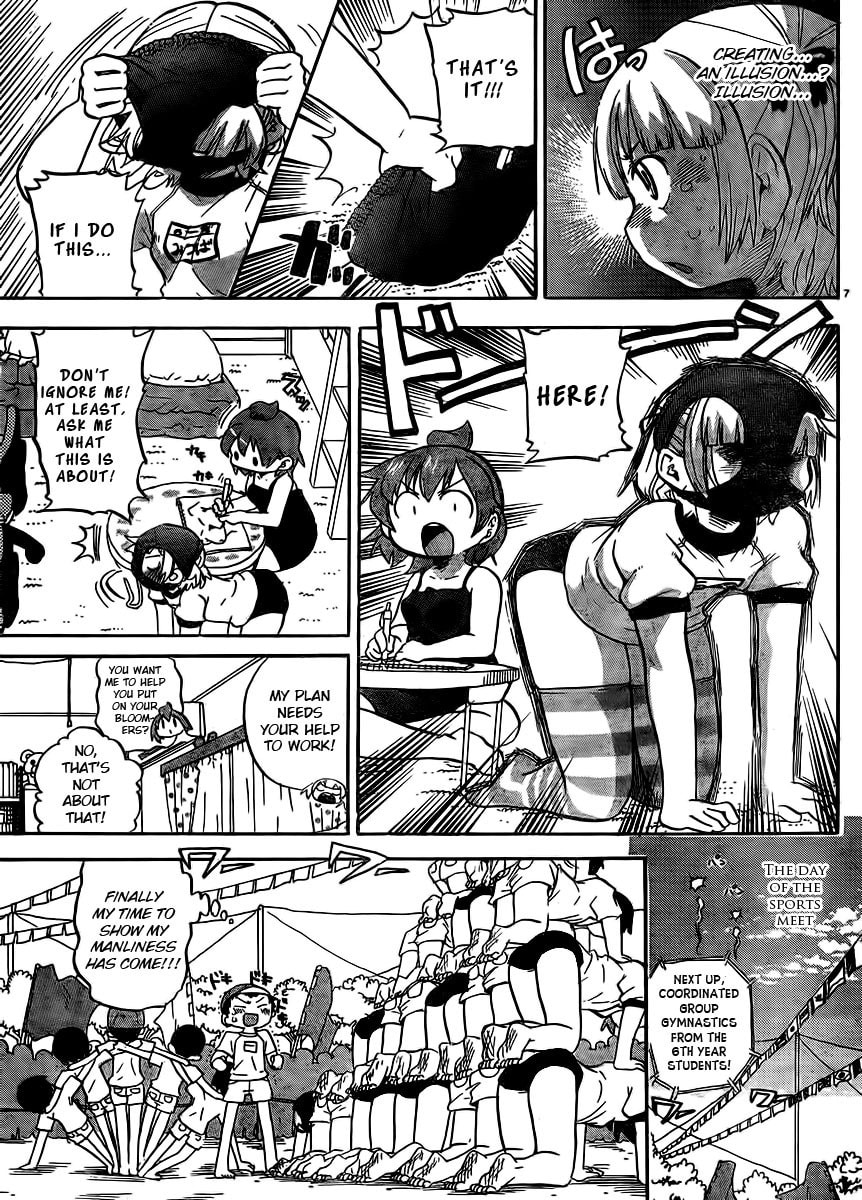 Mitsudomoe Chapter 235 page 8 - 