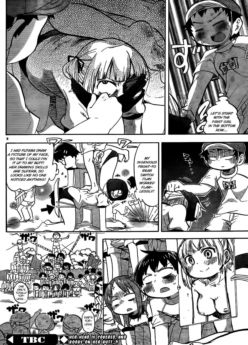 Mitsudomoe Chapter 235 page 9 - 
