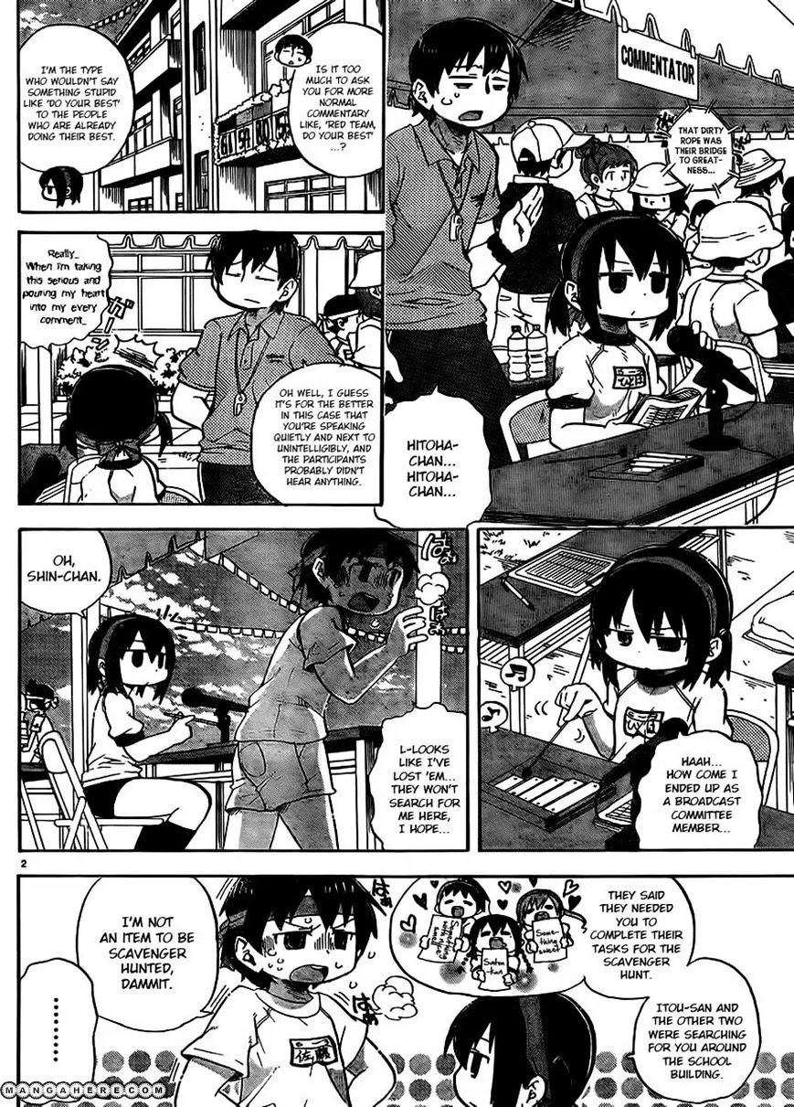Mitsudomoe Chapter 236 page 2 - 