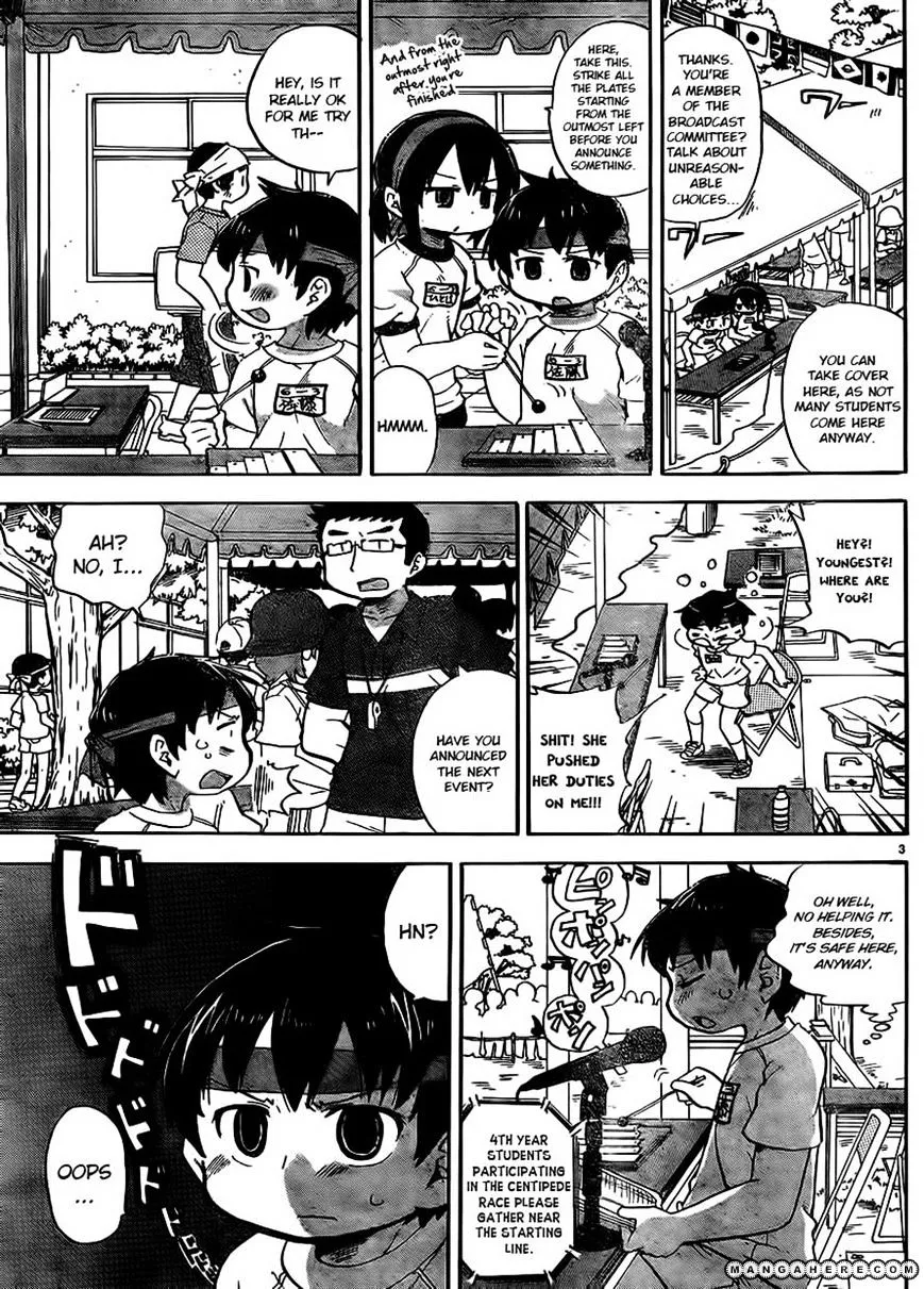 Mitsudomoe Chapter 236 page 3 - 