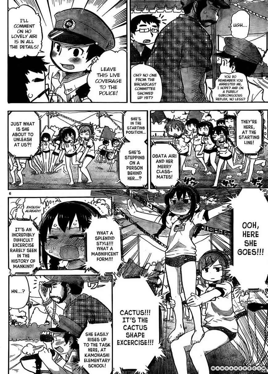 Mitsudomoe Chapter 236 page 6 - 