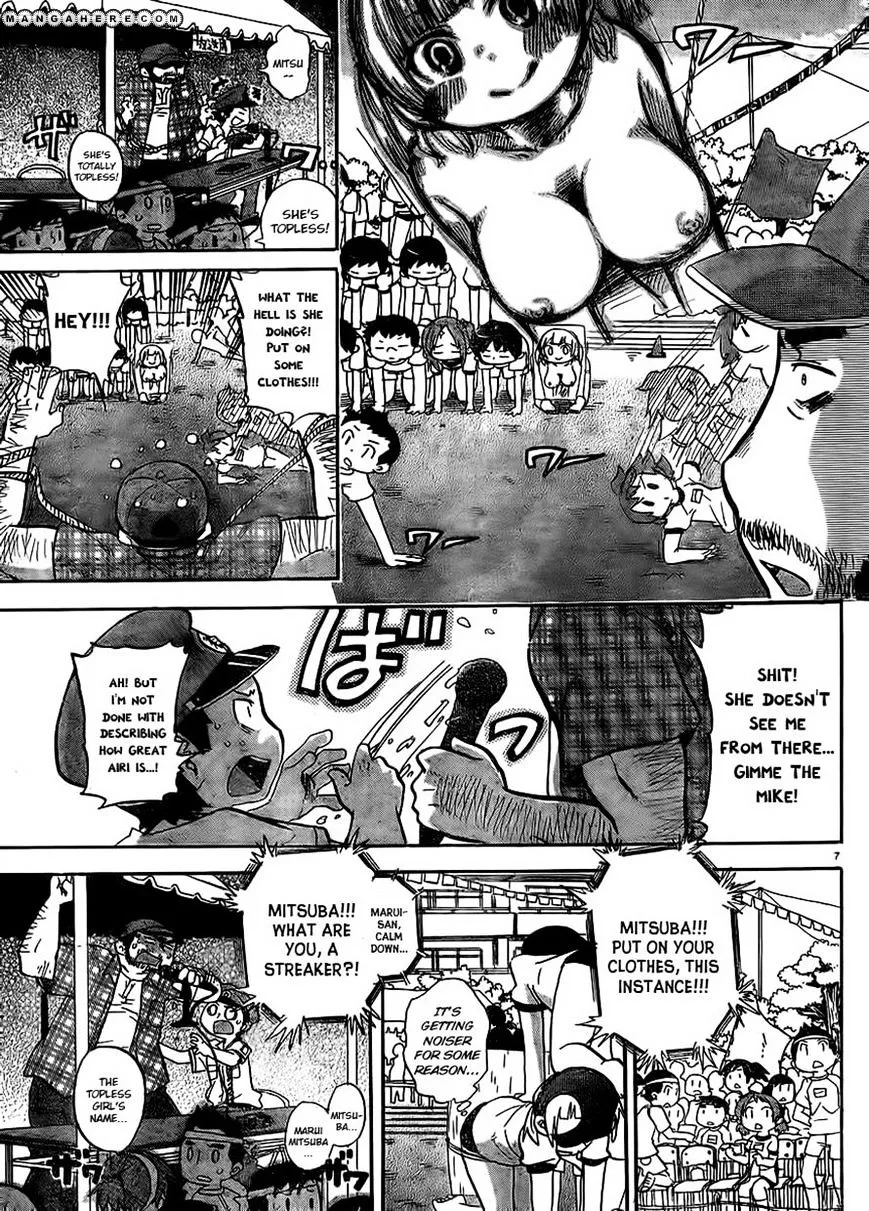 Mitsudomoe Chapter 236 page 7 - 