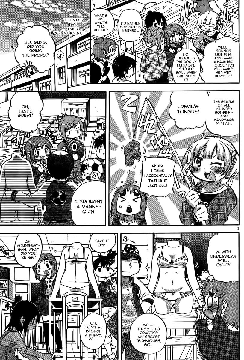 Mitsudomoe Chapter 237 page 4 - 