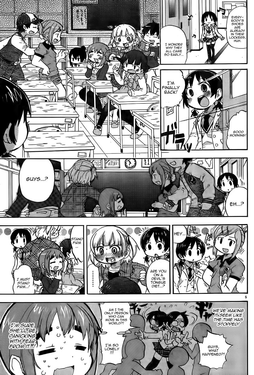 Mitsudomoe Chapter 237 page 6 - 