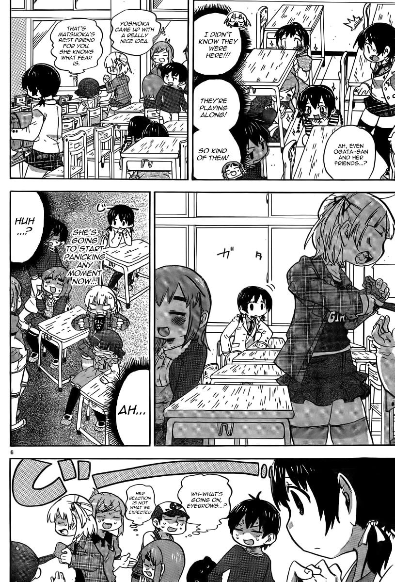 Mitsudomoe Chapter 237 page 7 - 
