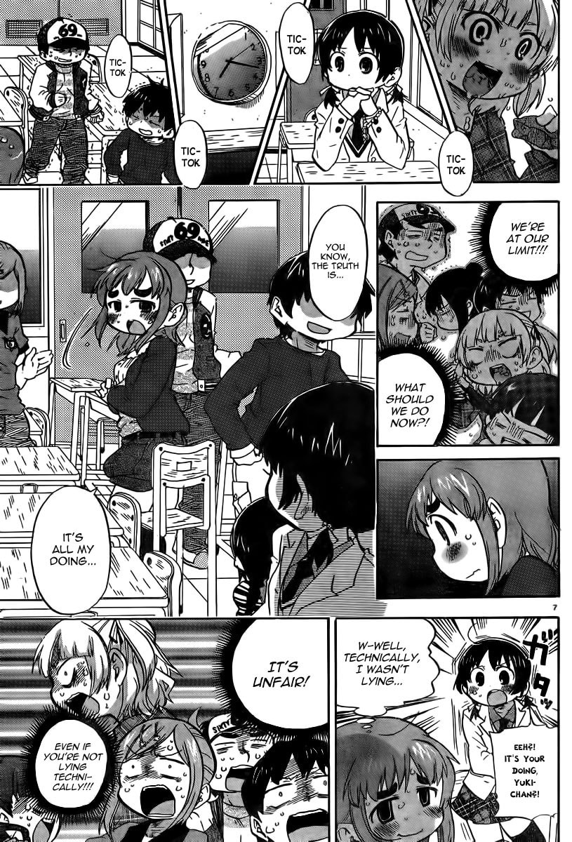 Mitsudomoe Chapter 237 page 8 - 