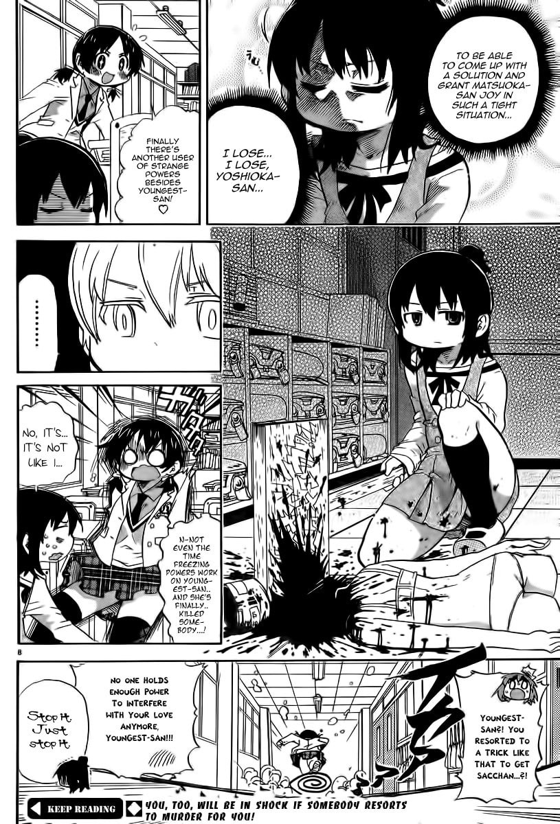 Mitsudomoe Chapter 237 page 9 - 