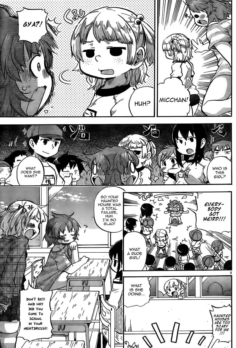 Mitsudomoe Chapter 238 page 3 - 