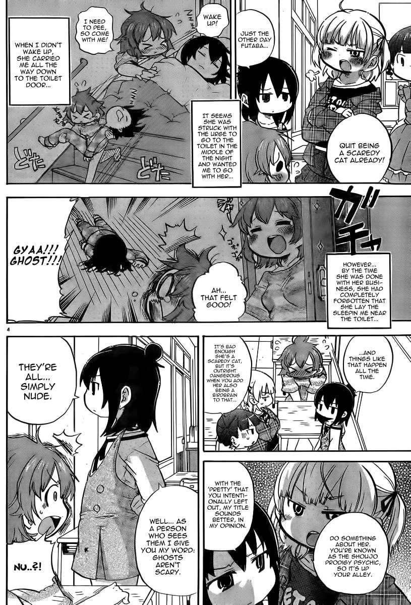 Mitsudomoe Chapter 238 page 4 - 